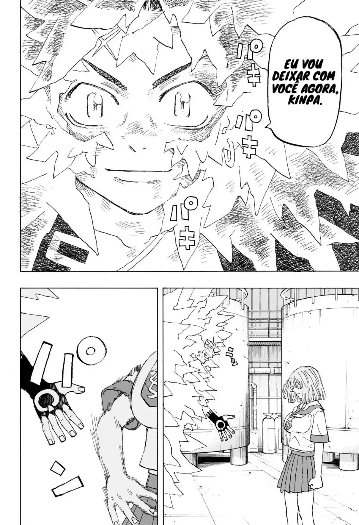 Read Astro Royale Português Manga Online