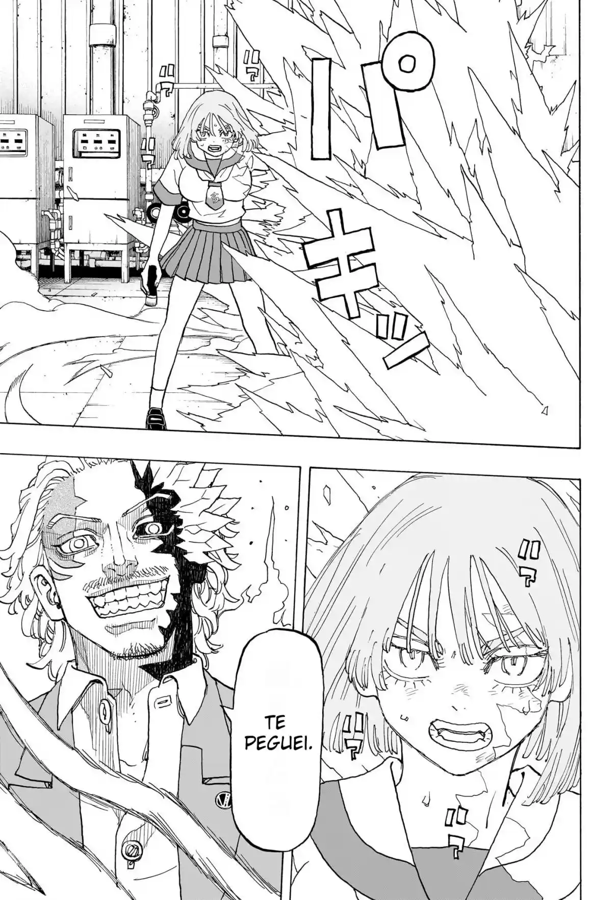 Read Astro Royale Português Manga Online