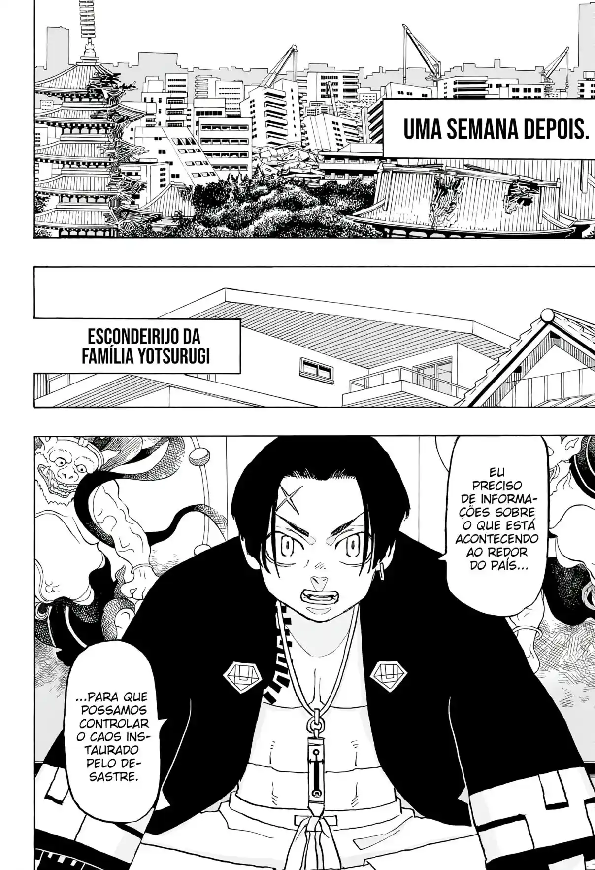 Read Astro Royale Português Manga Online