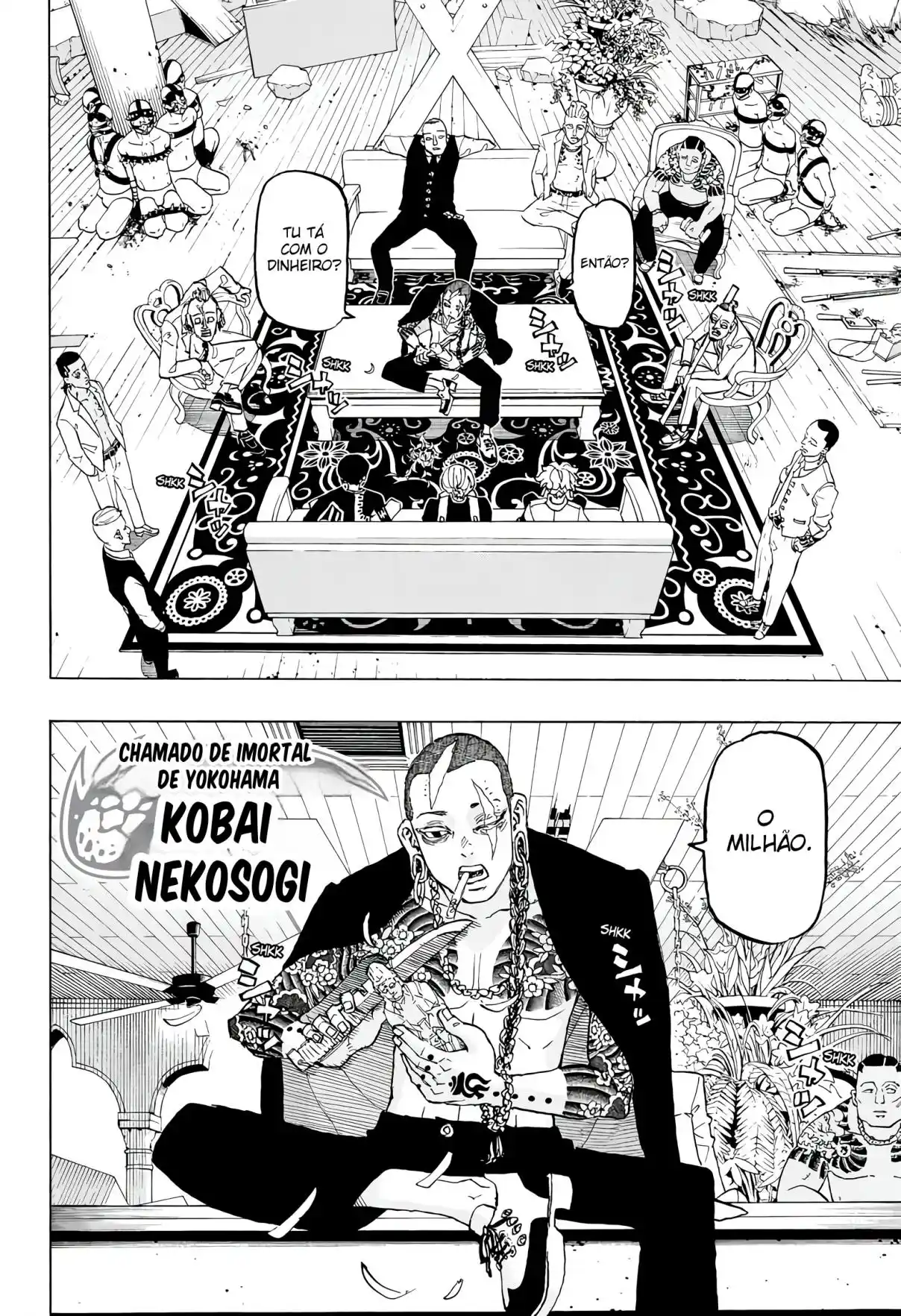 Read Astro Royale Português Manga Online