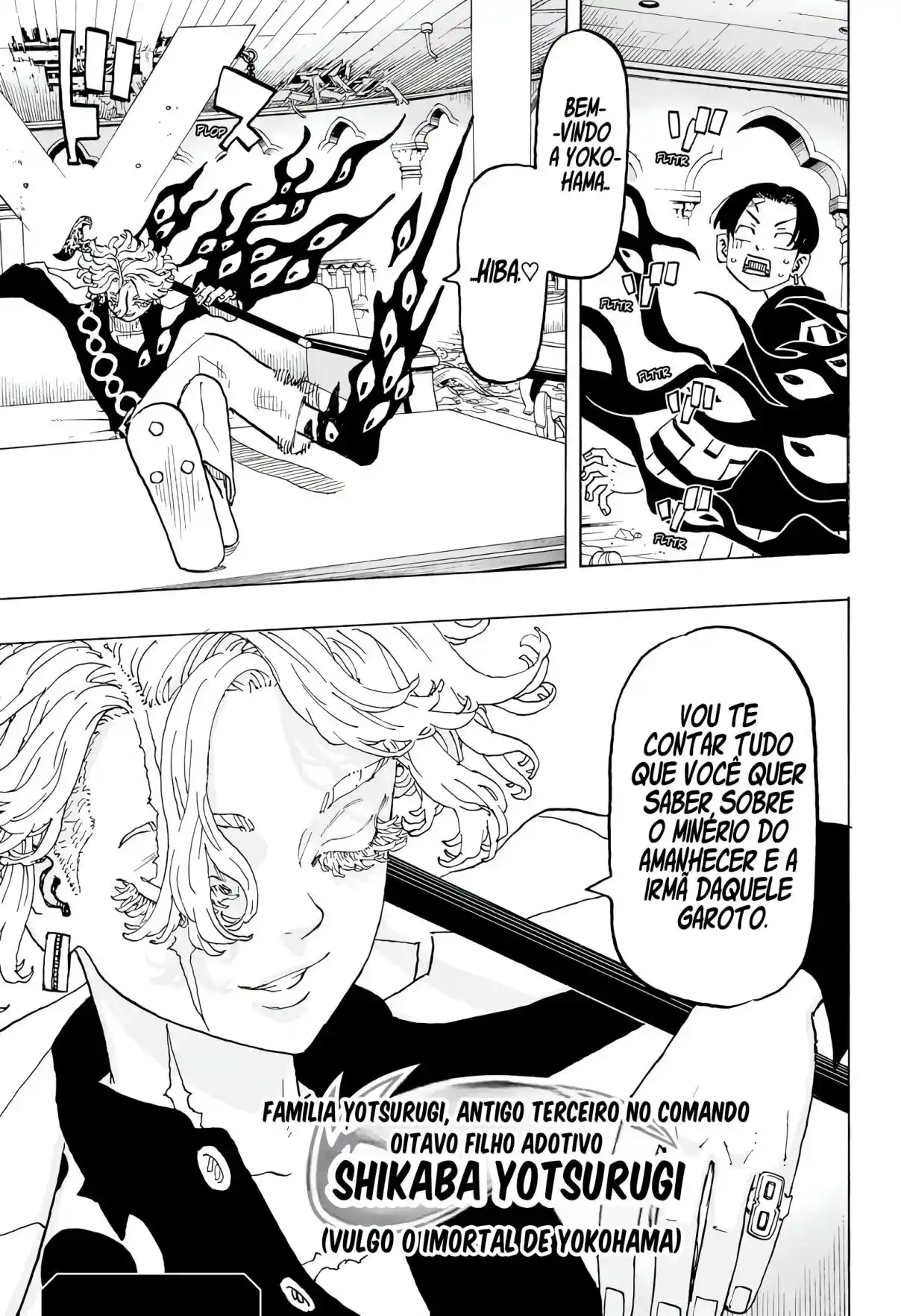 Read Astro Royale Português Manga Online