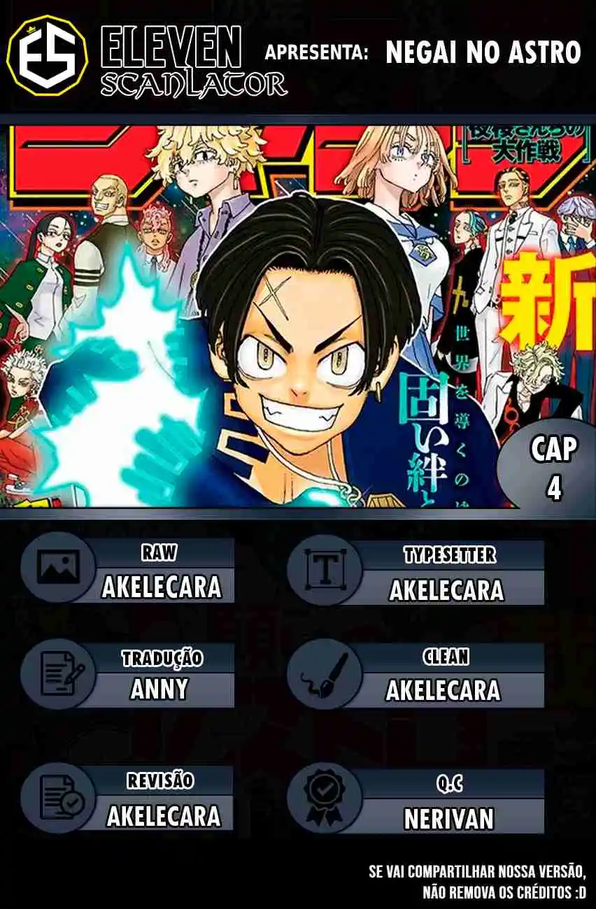 Read Astro Royale Português Manga Online