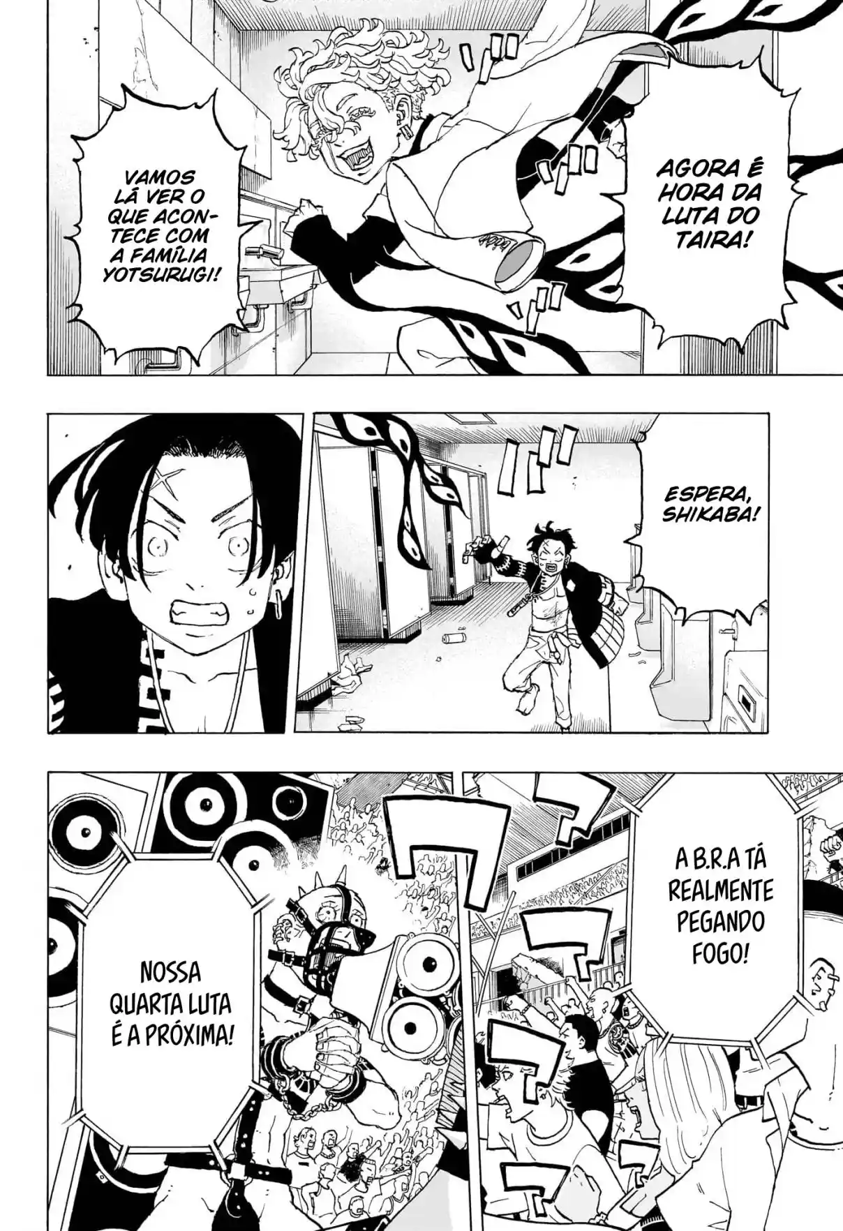 Read Astro Royale Português Manga Online