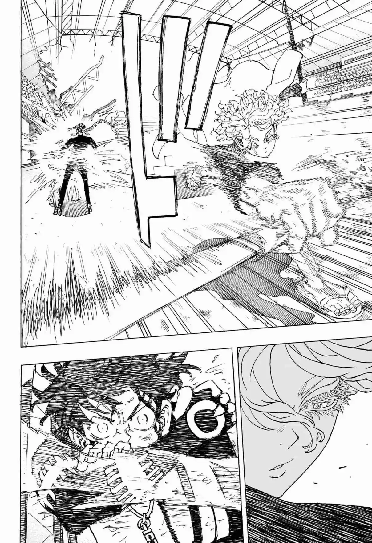 Read Astro Royale Português Manga Online