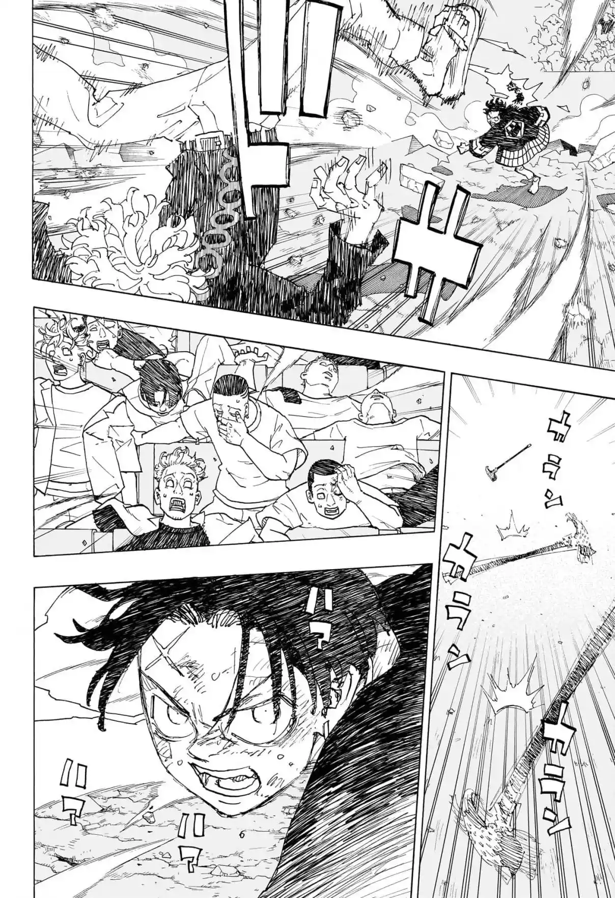 Read Astro Royale Português Manga Online