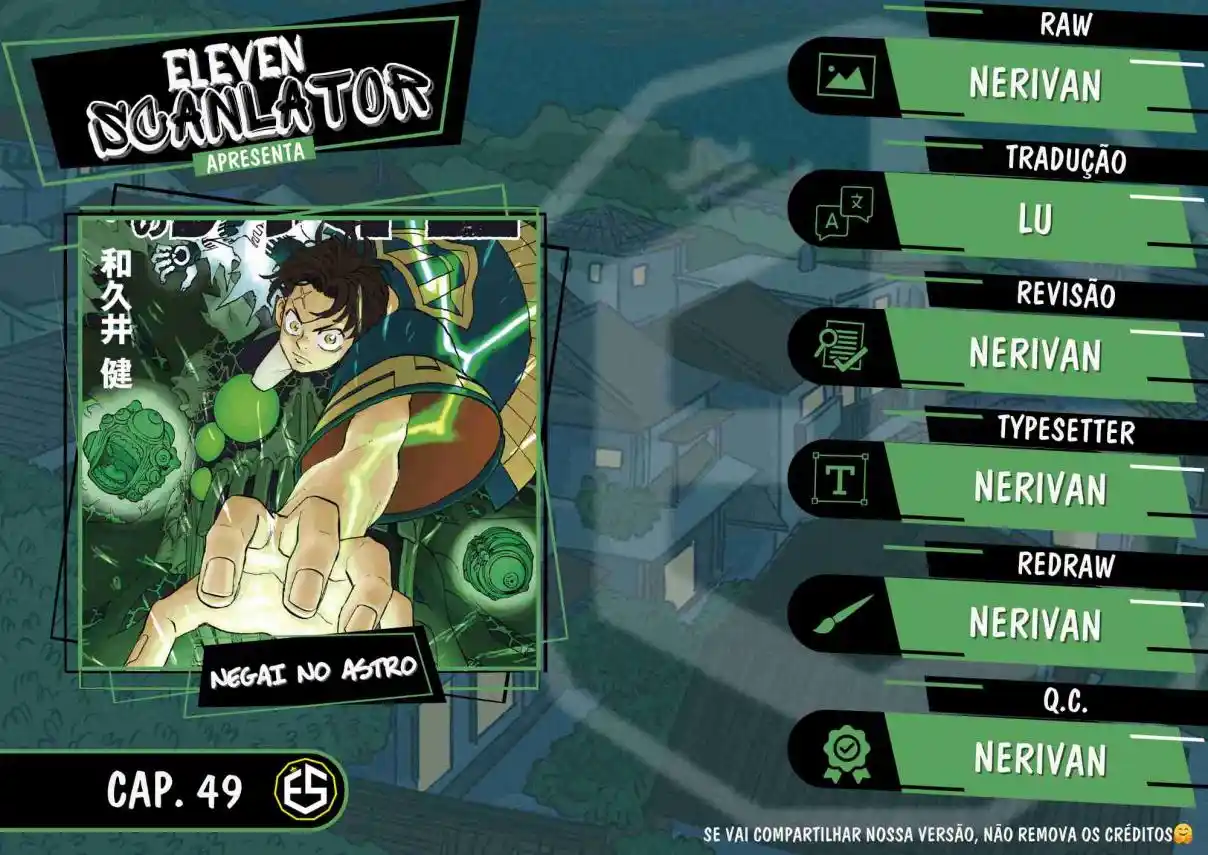 Read Astro Royale Português Manga Online