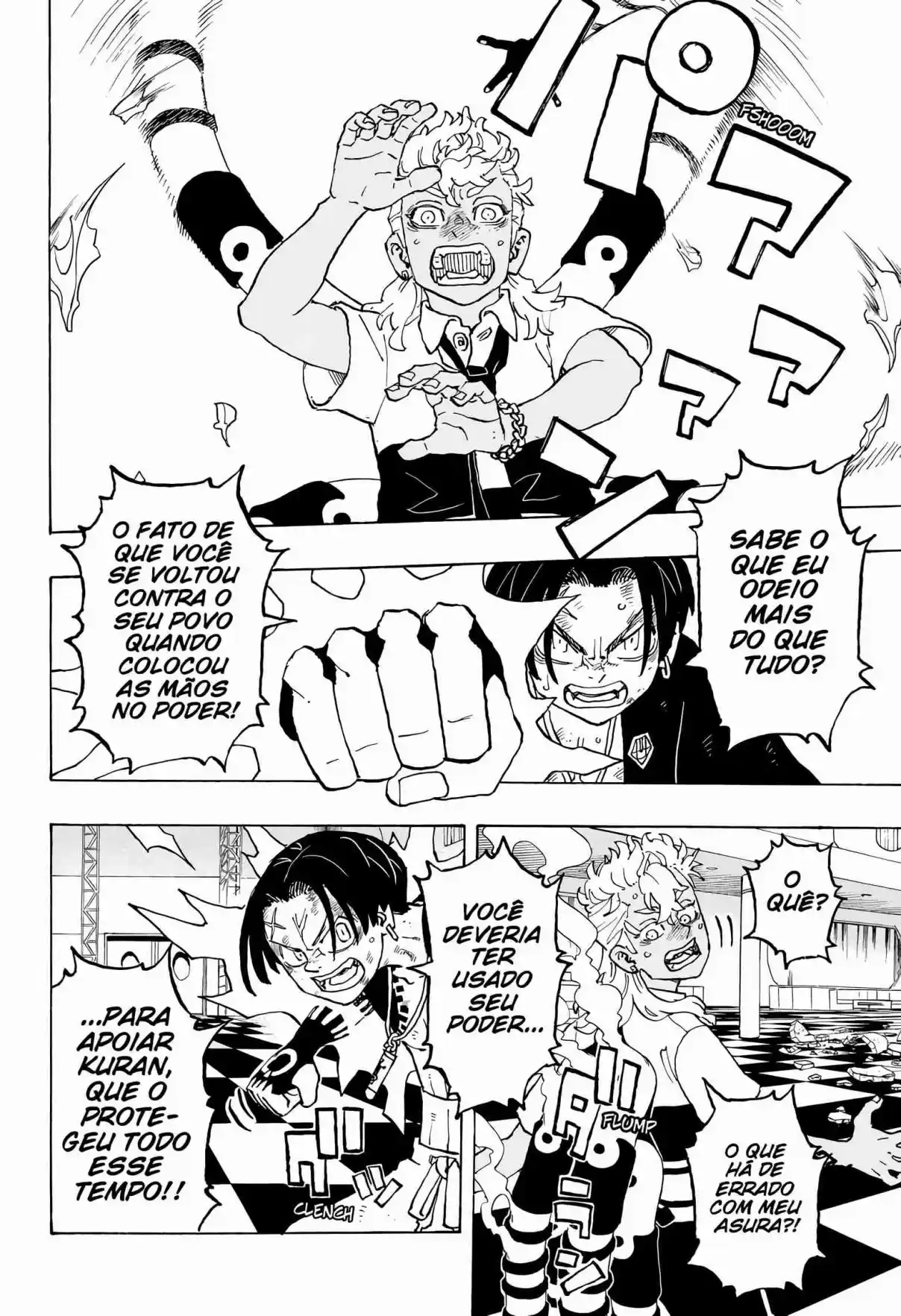 Read Astro Royale Português Manga Online