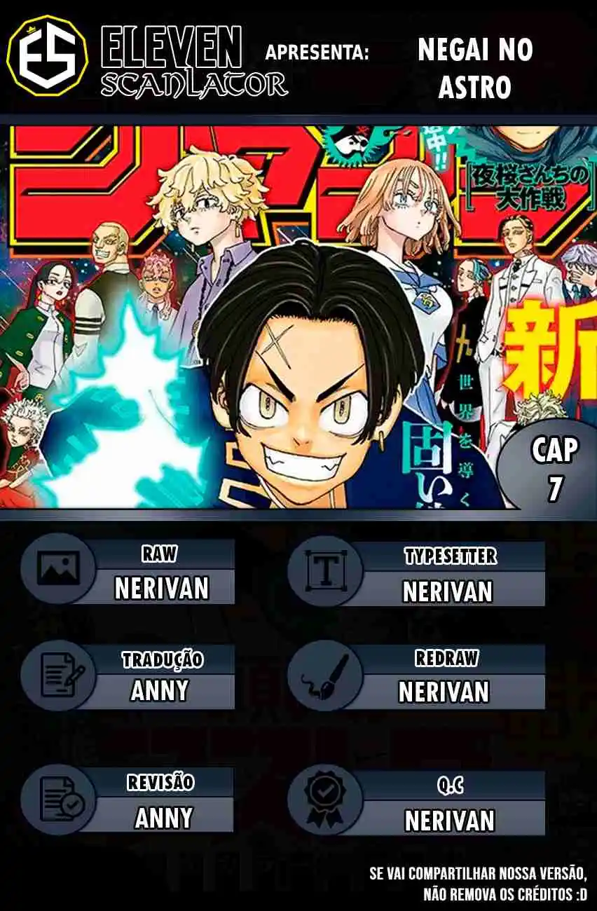 Read Astro Royale Português Manga Online