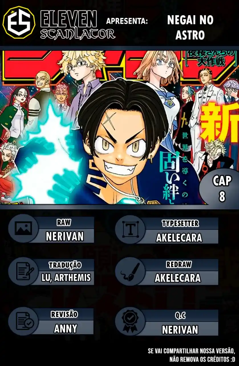 Read Astro Royale Português Manga Online