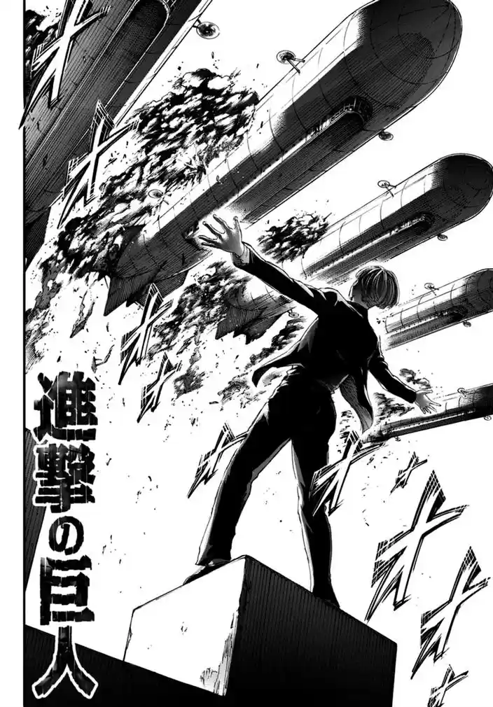 Read Attack on Titan Português Manga Online