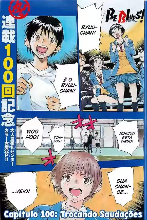 Read Be Blues! Ao ni Nare Português Manga Online