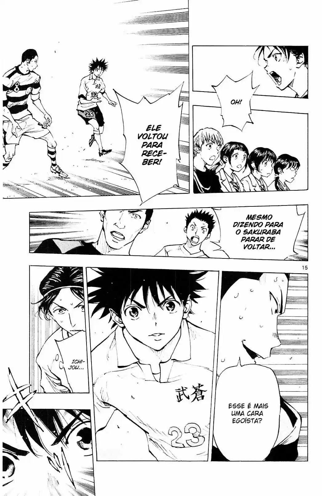 Read Be Blues! Ao ni Nare Português Manga Online