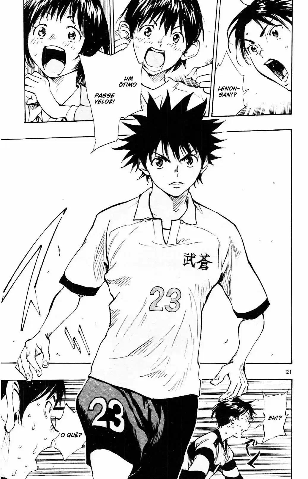 Read Be Blues! Ao ni Nare Português Manga Online