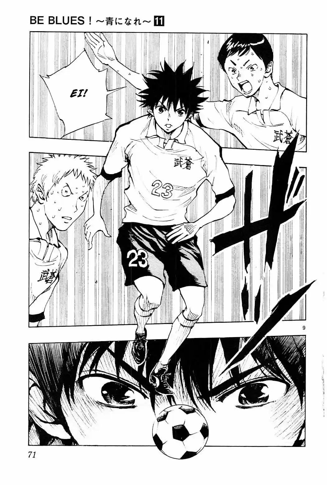 Read Be Blues! Ao ni Nare Português Manga Online