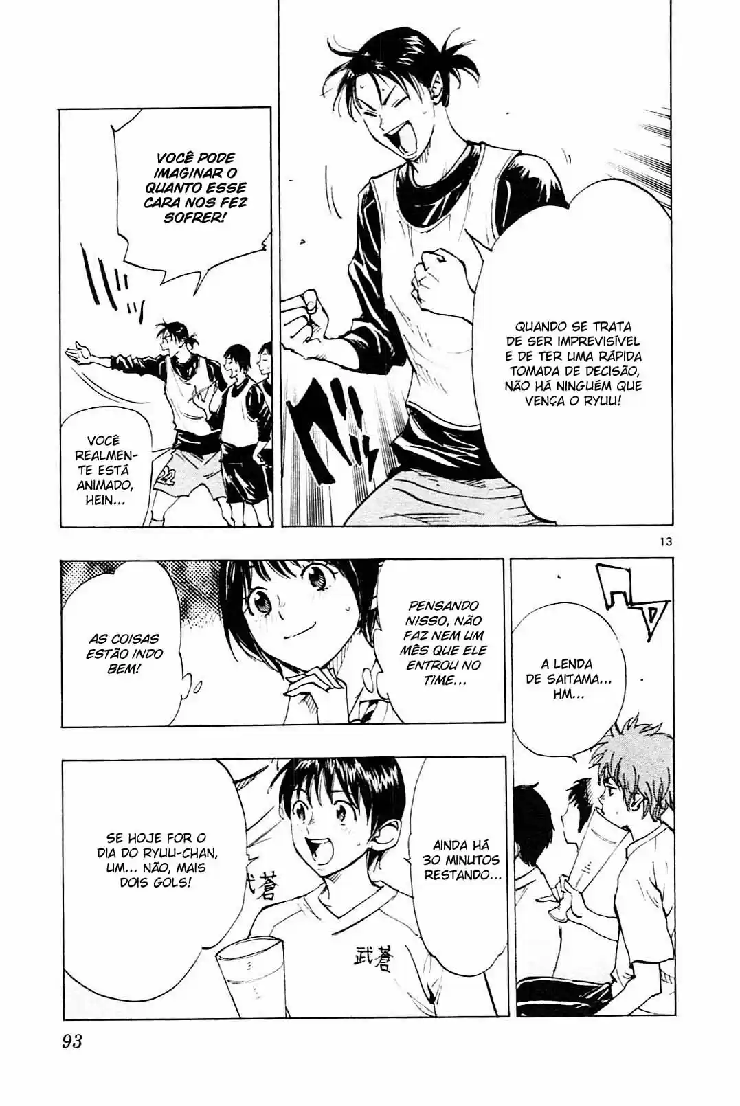 Read Be Blues! Ao ni Nare Português Manga Online