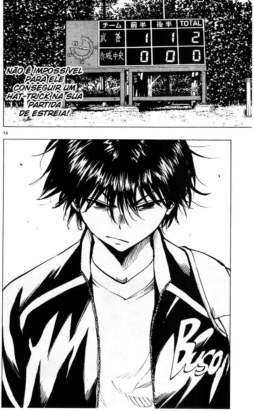 Read Be Blues! Ao ni Nare Português Manga Online