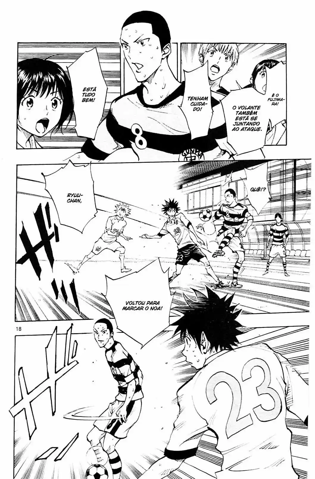 Read Be Blues! Ao ni Nare Português Manga Online