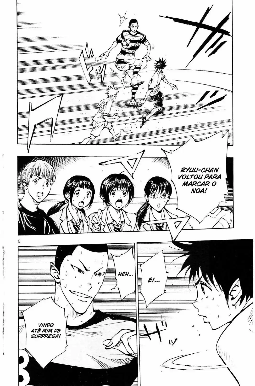 Read Be Blues! Ao ni Nare Português Manga Online