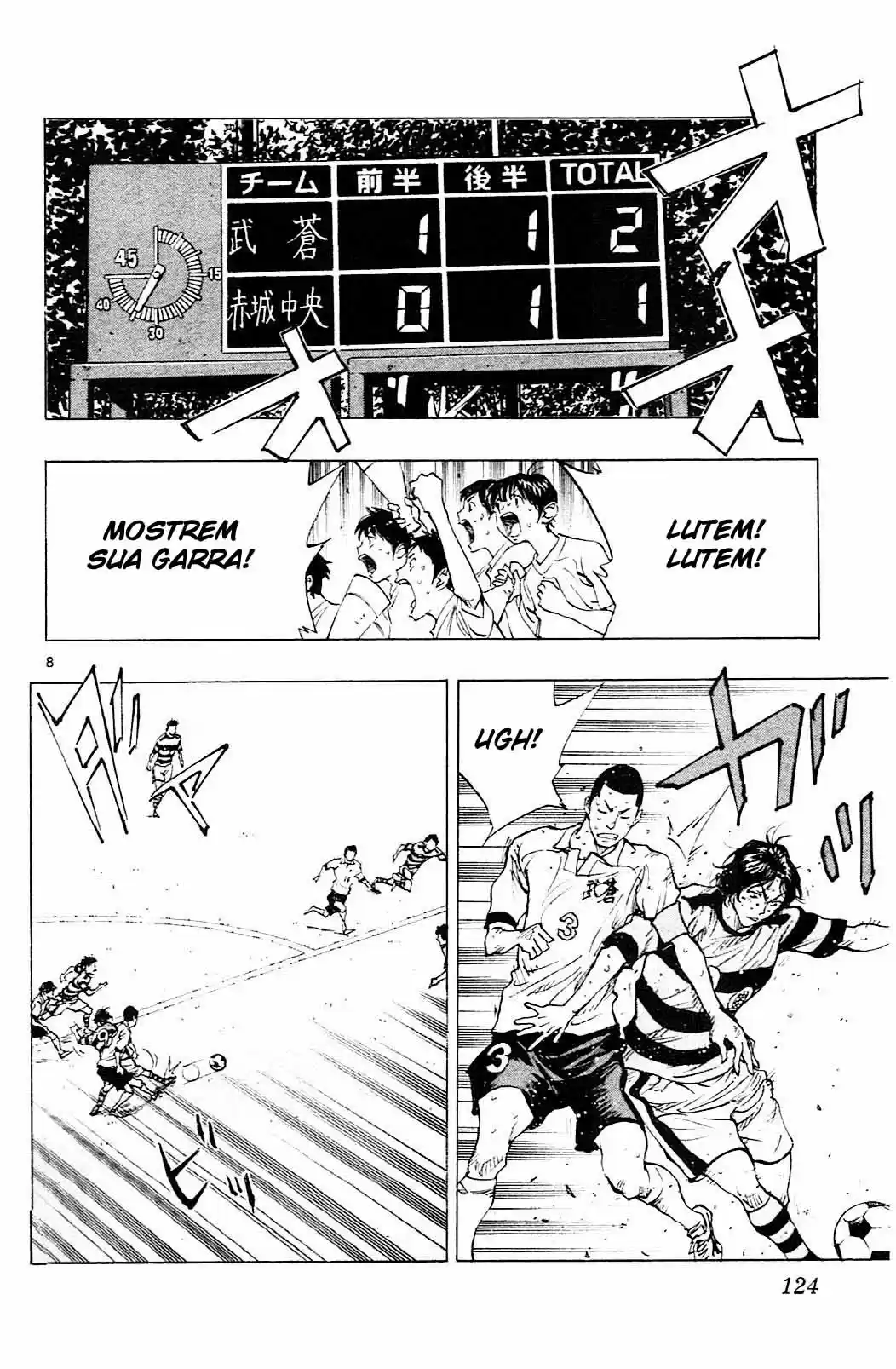 Read Be Blues! Ao ni Nare Português Manga Online