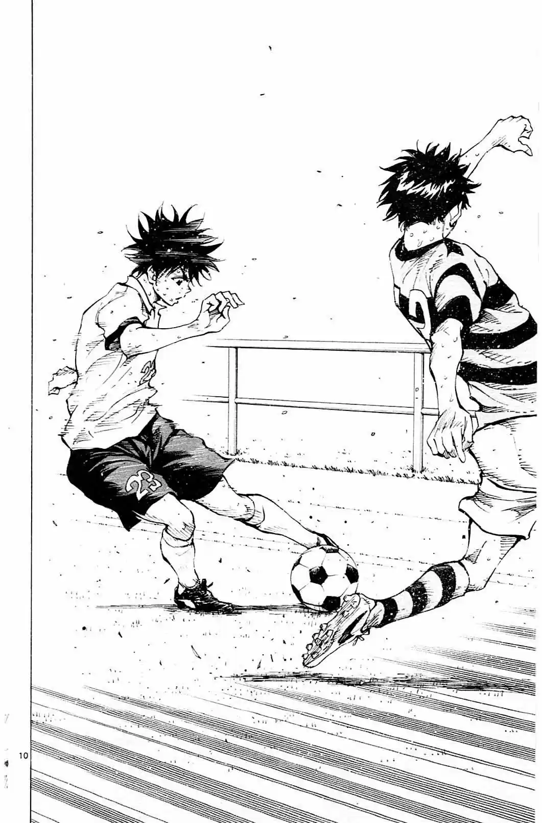 Read Be Blues! Ao ni Nare Português Manga Online