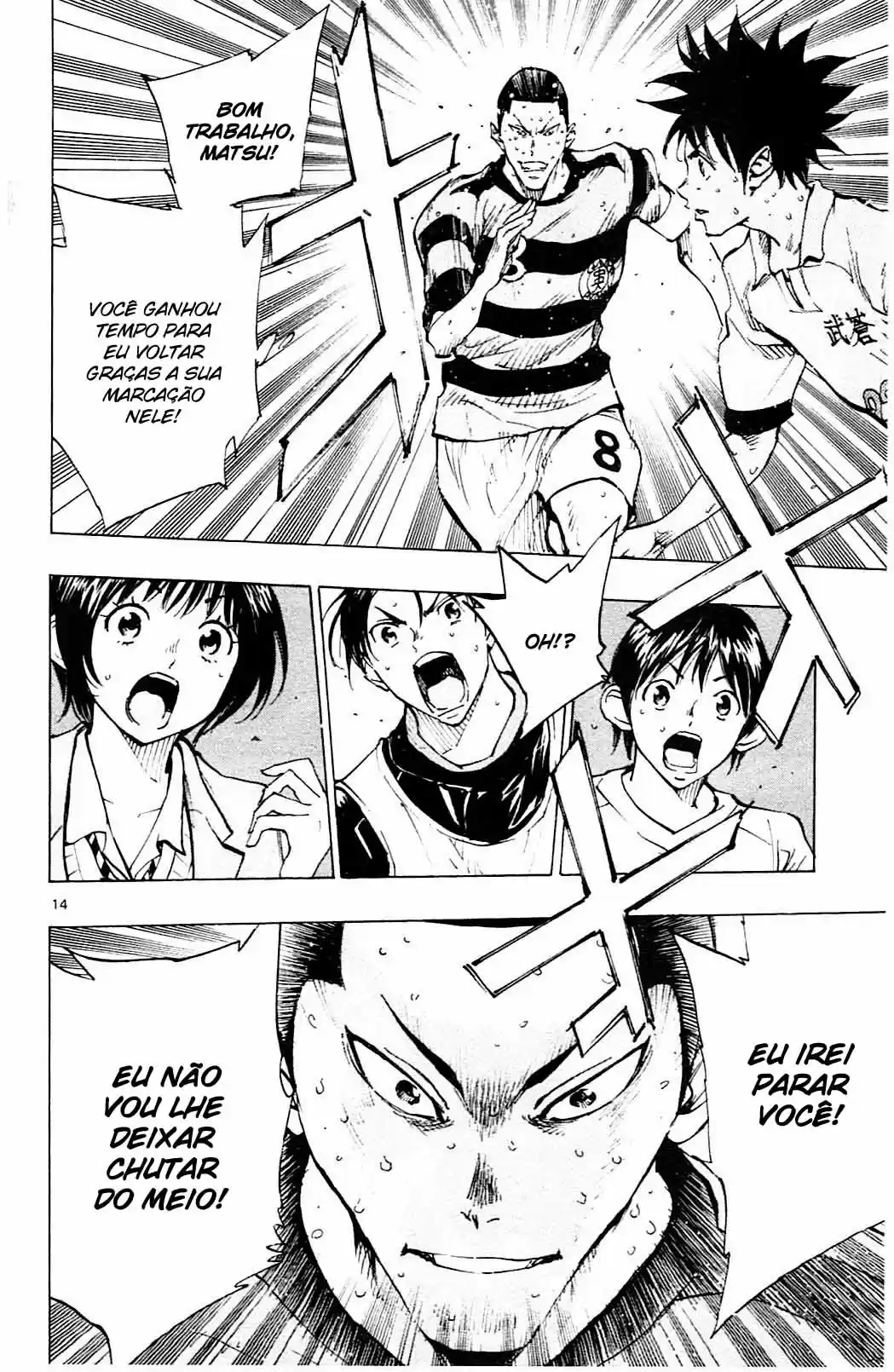 Read Be Blues! Ao ni Nare Português Manga Online