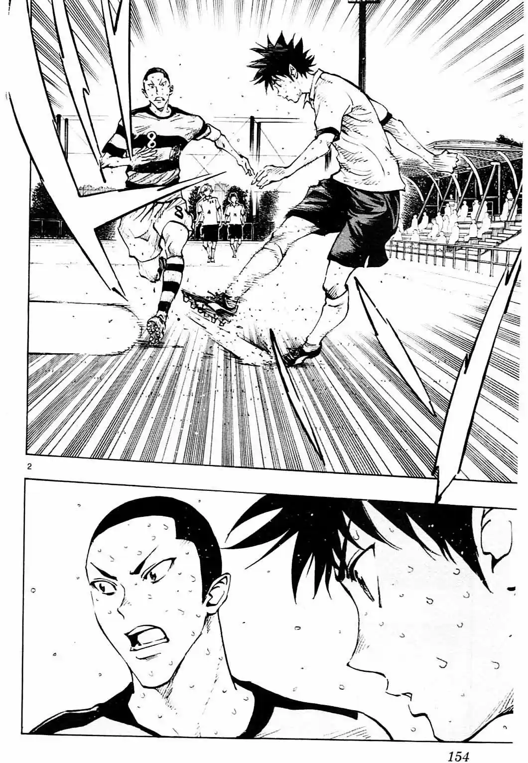 Read Be Blues! Ao ni Nare Português Manga Online