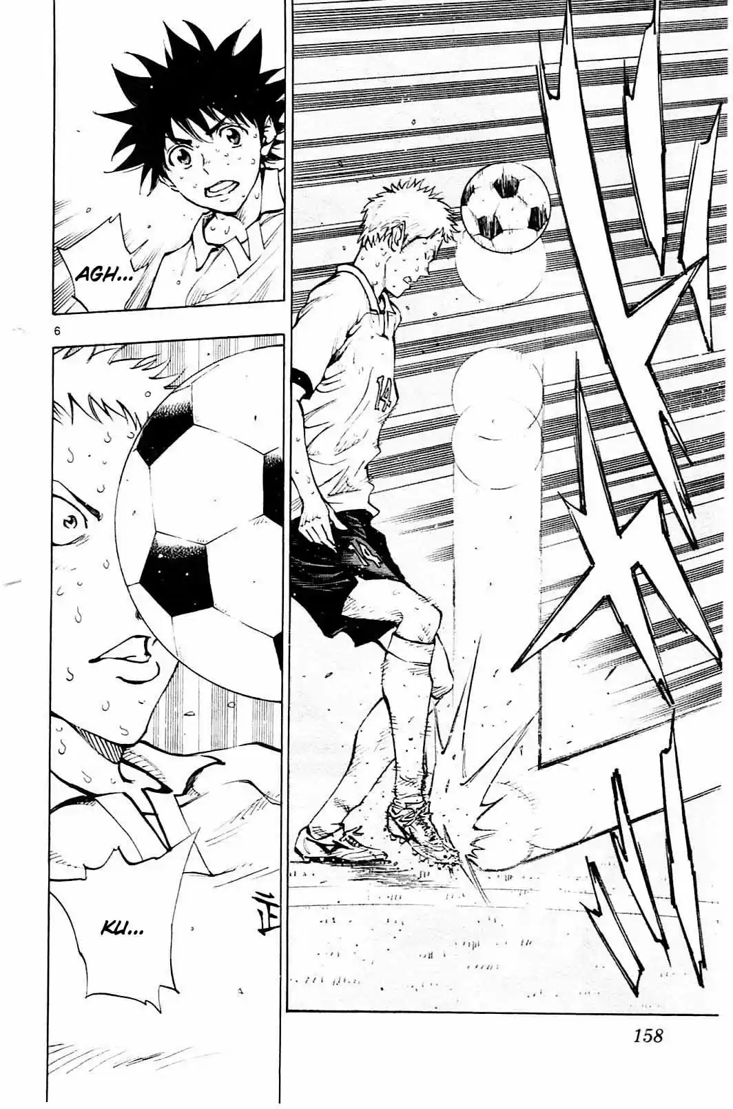 Read Be Blues! Ao ni Nare Português Manga Online