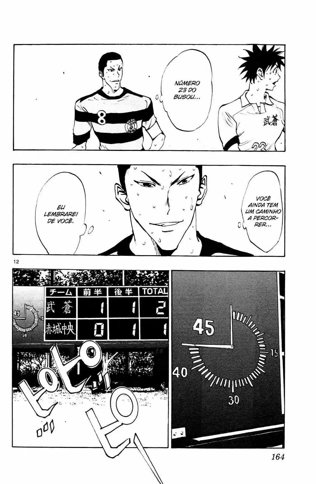 Read Be Blues! Ao ni Nare Português Manga Online