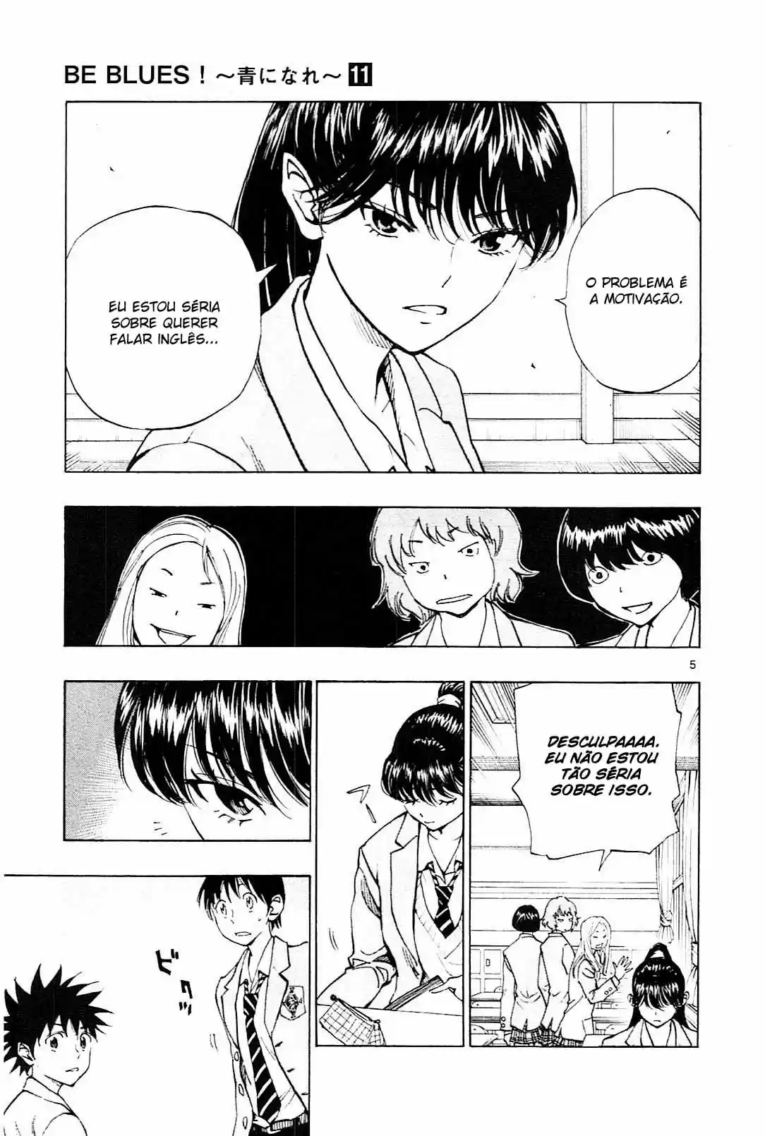 Read Be Blues! Ao ni Nare Português Manga Online