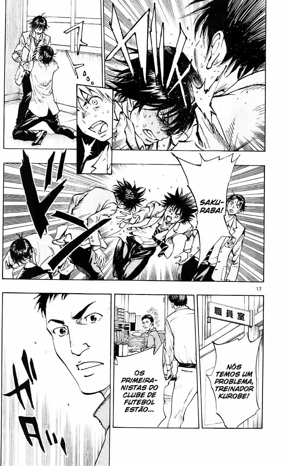 Read Be Blues! Ao ni Nare Português Manga Online