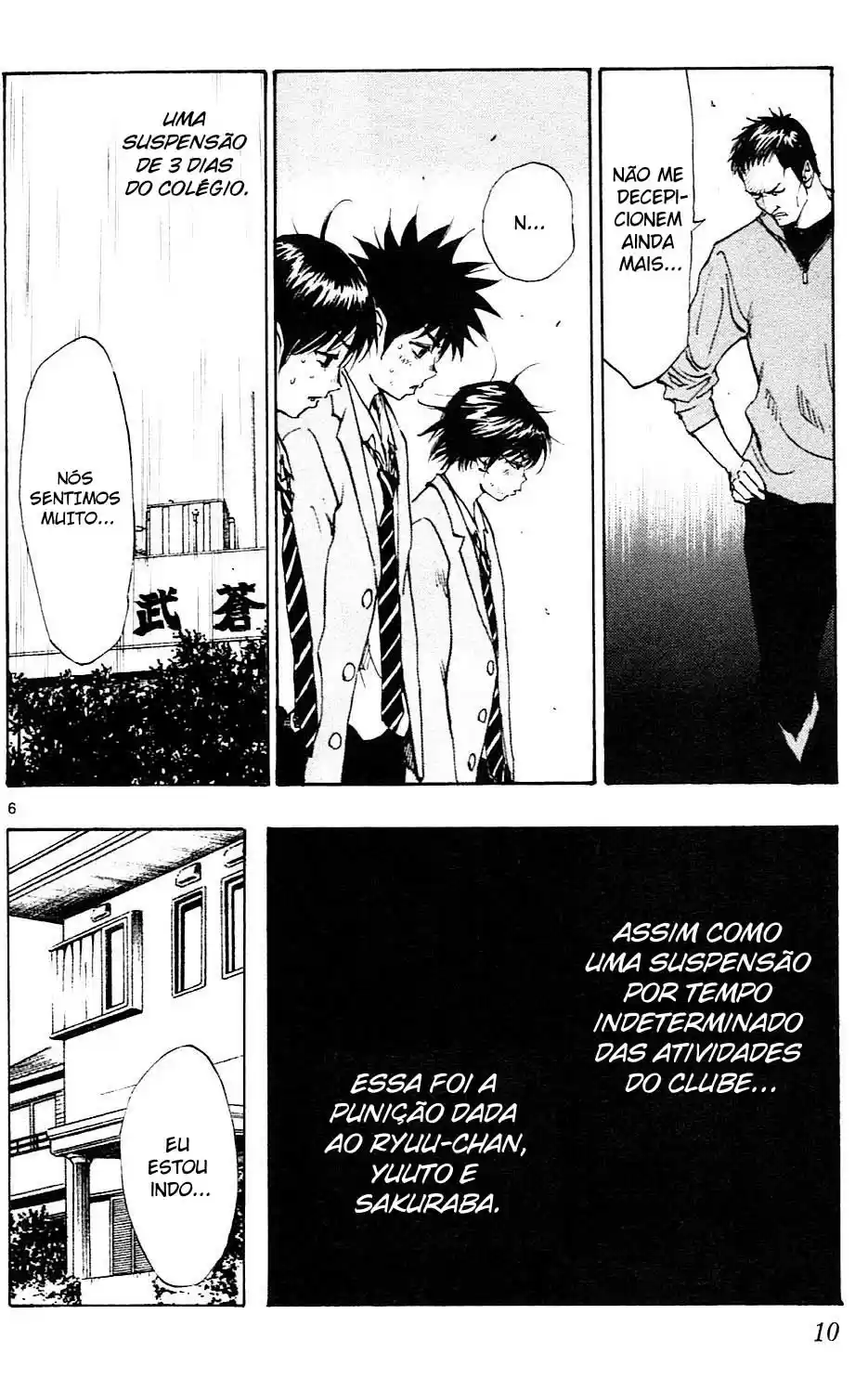 Read Be Blues! Ao ni Nare Português Manga Online