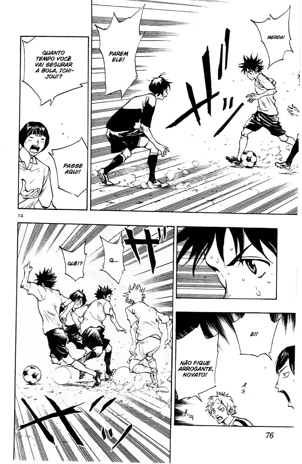 Read Be Blues! Ao ni Nare Português Manga Online