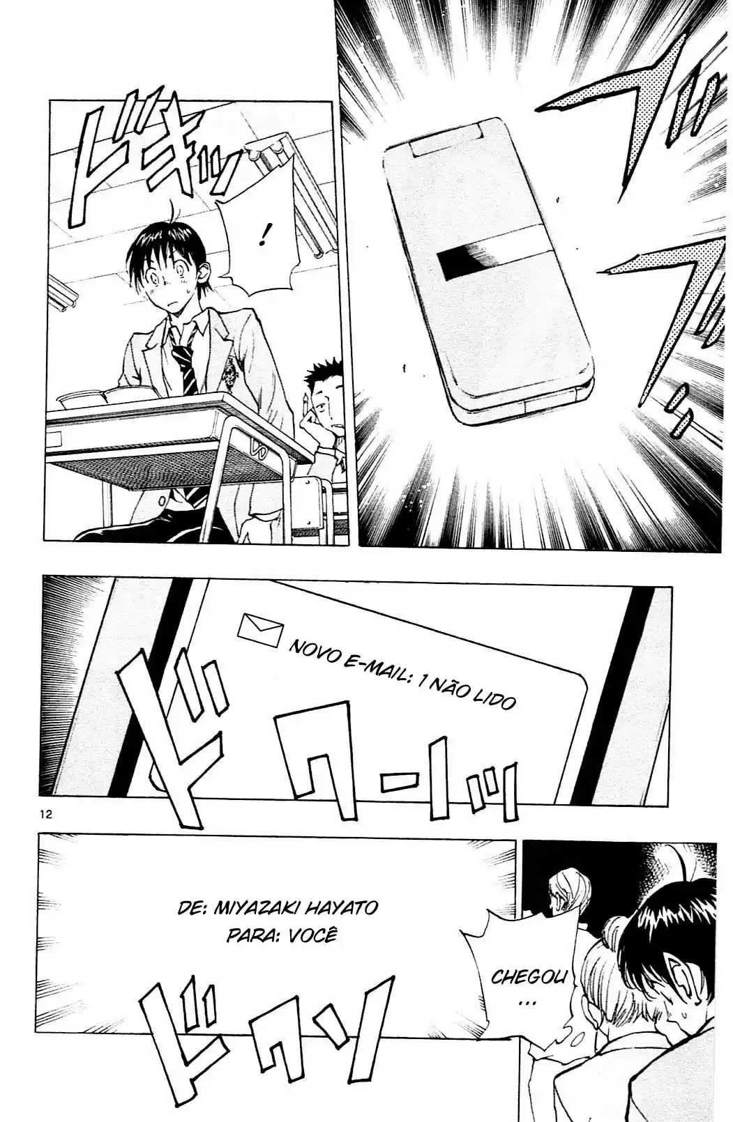 Read Be Blues! Ao ni Nare Português Manga Online