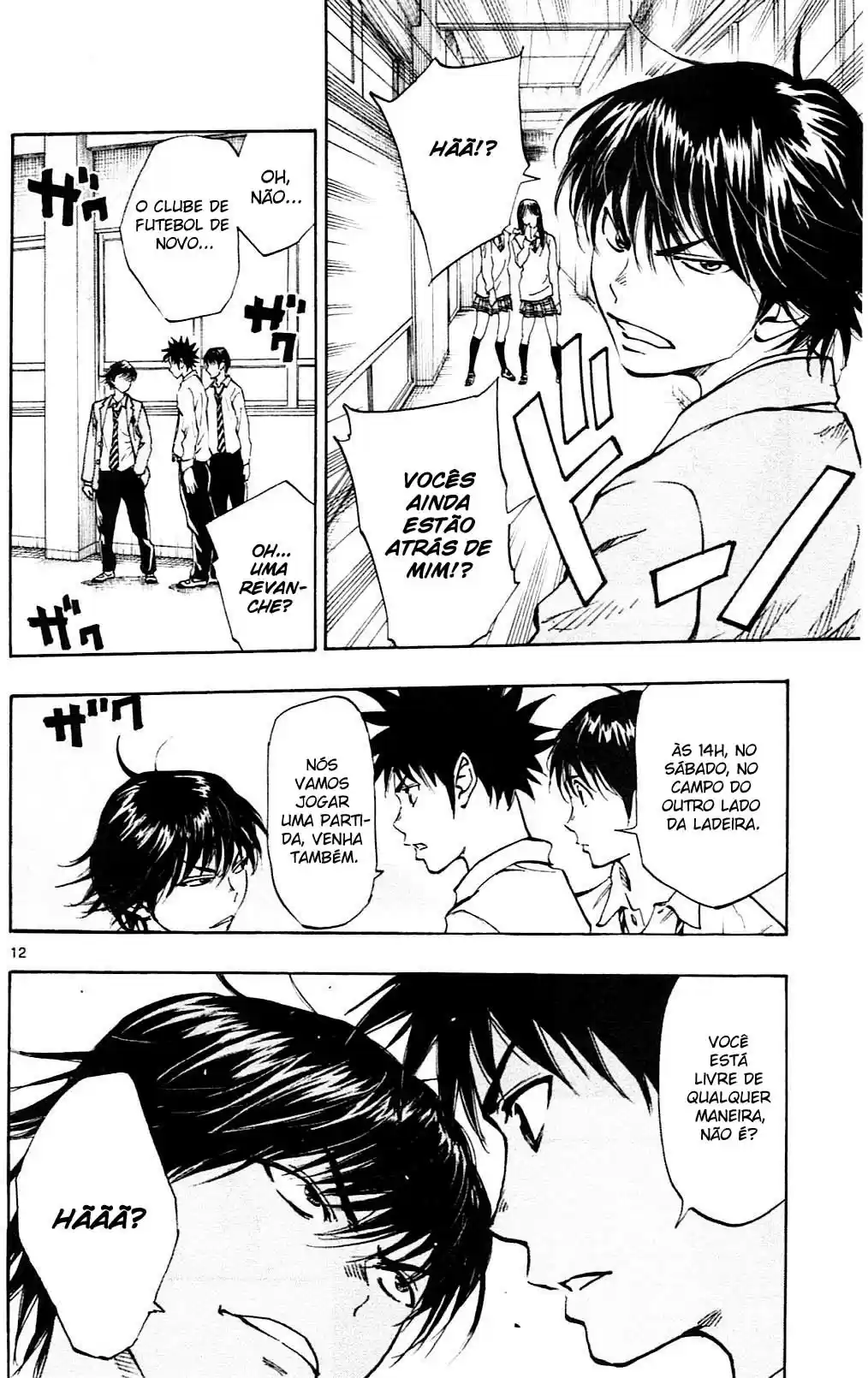 Read Be Blues! Ao ni Nare Português Manga Online