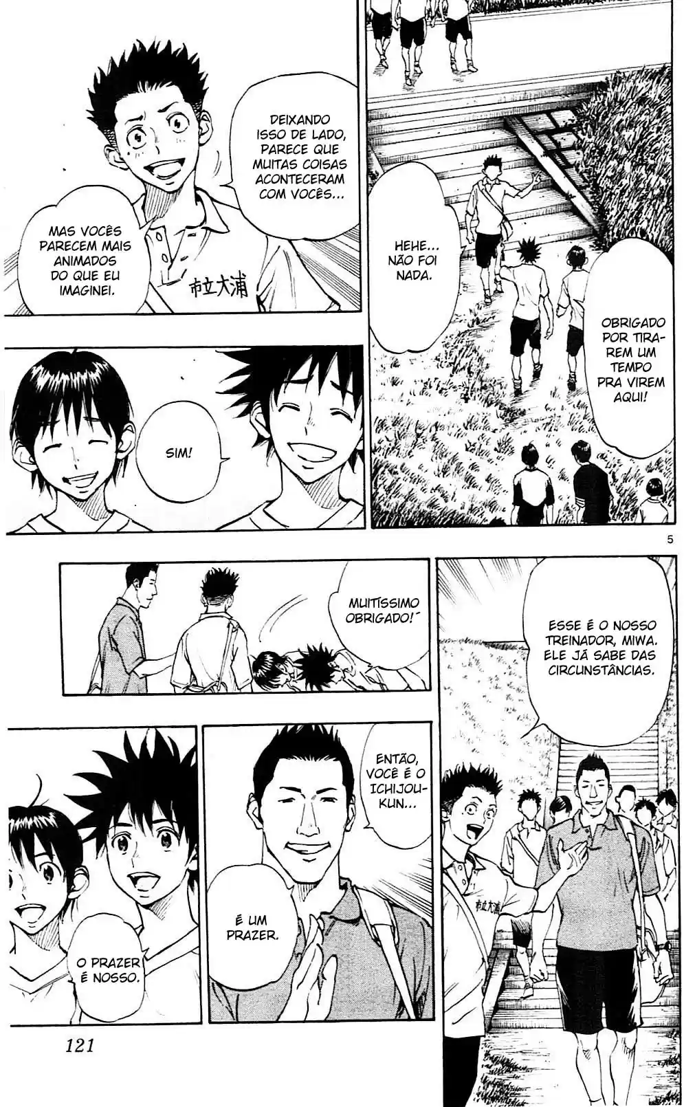 Read Be Blues! Ao ni Nare Português Manga Online