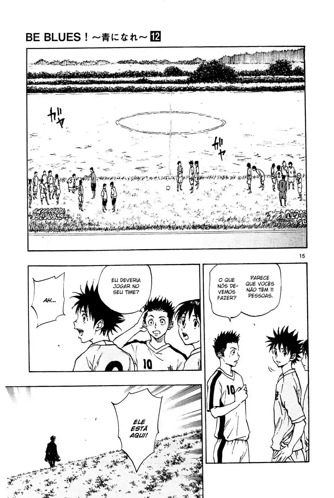 Read Be Blues! Ao ni Nare Português Manga Online