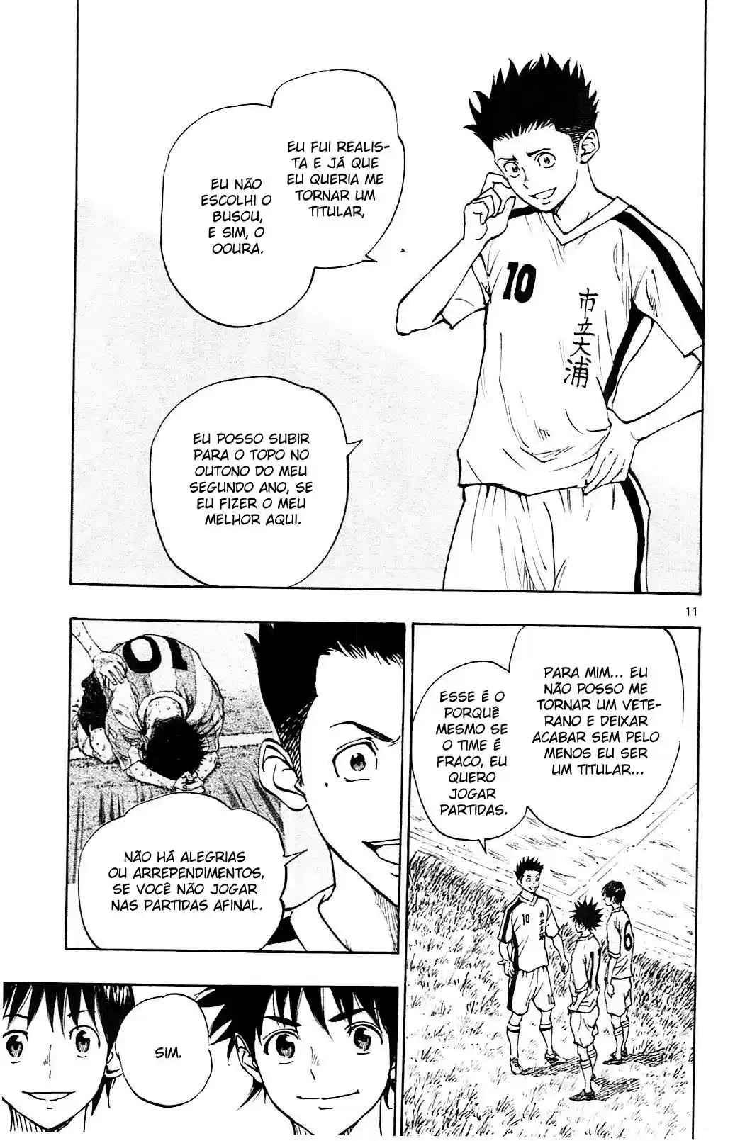Read Be Blues! Ao ni Nare Português Manga Online