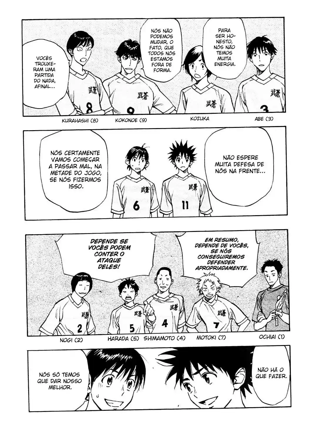 Read Be Blues! Ao ni Nare Português Manga Online