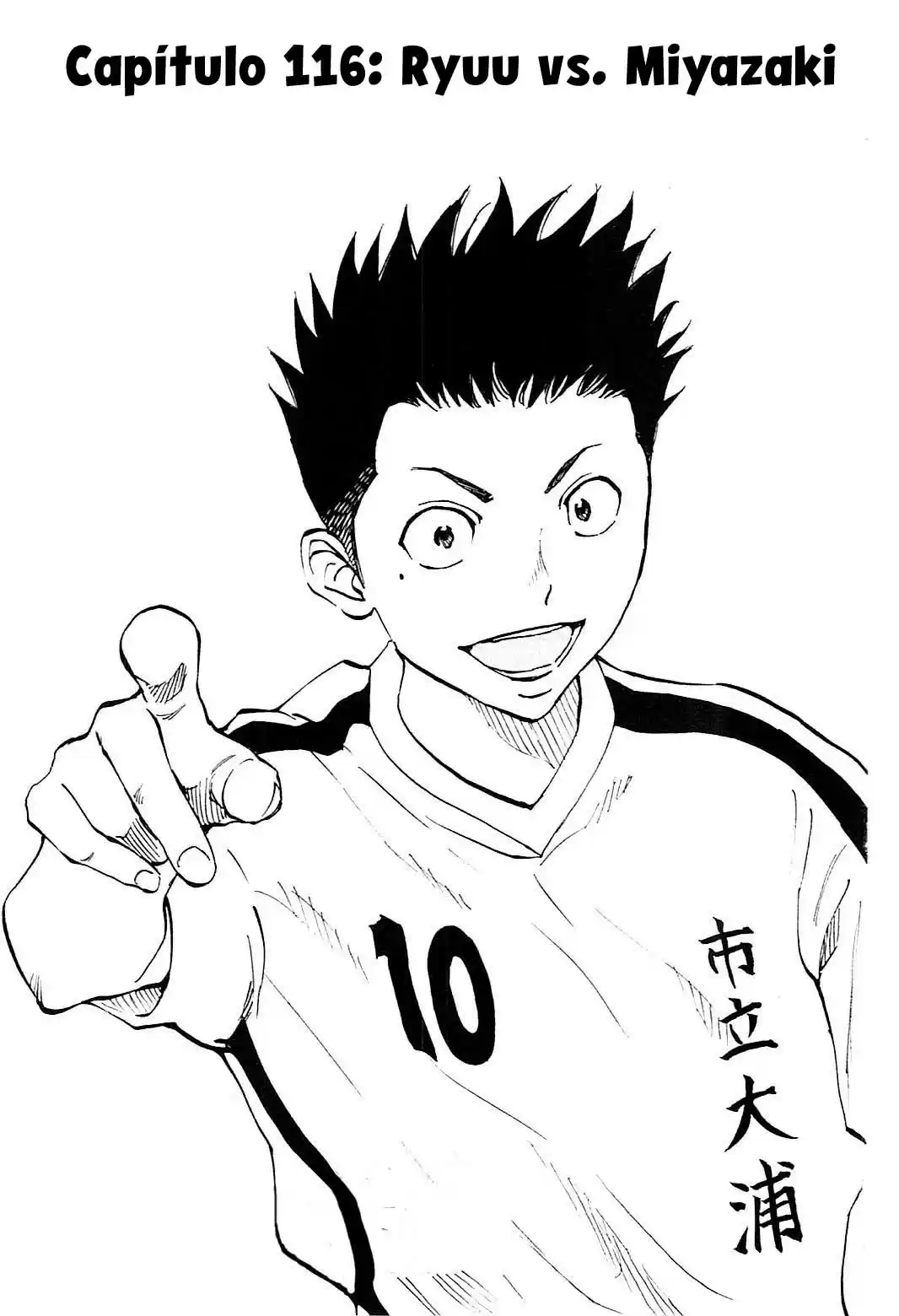 Read Be Blues! Ao ni Nare Português Manga Online