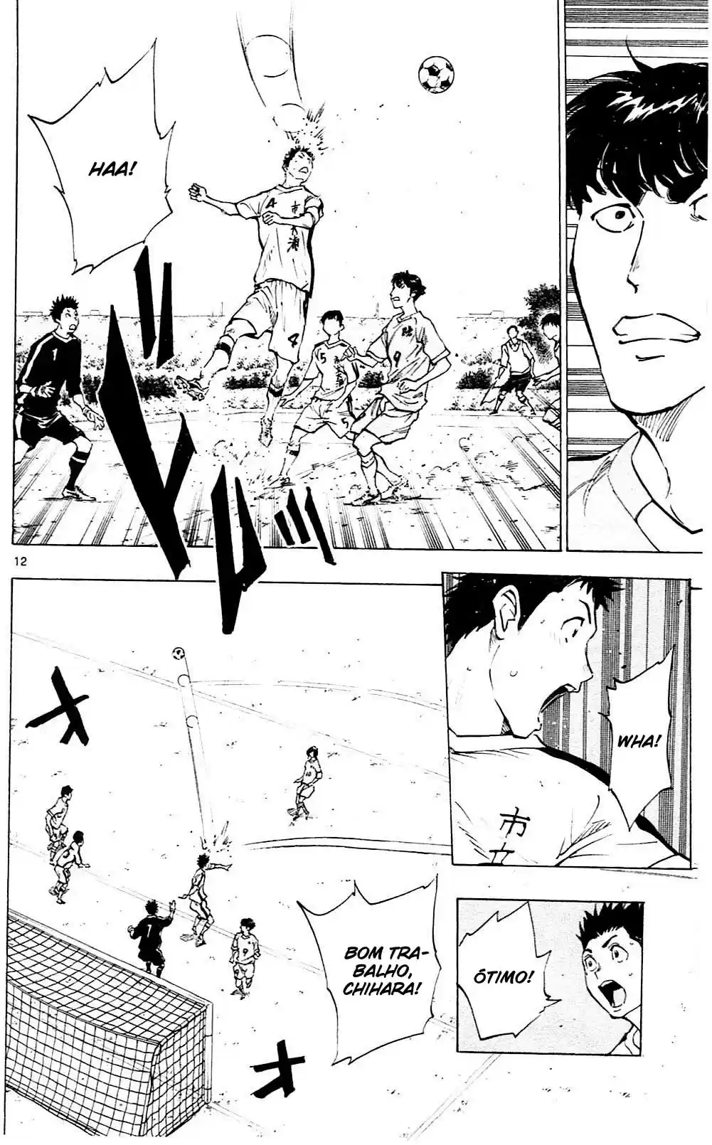 Read Be Blues! Ao ni Nare Português Manga Online