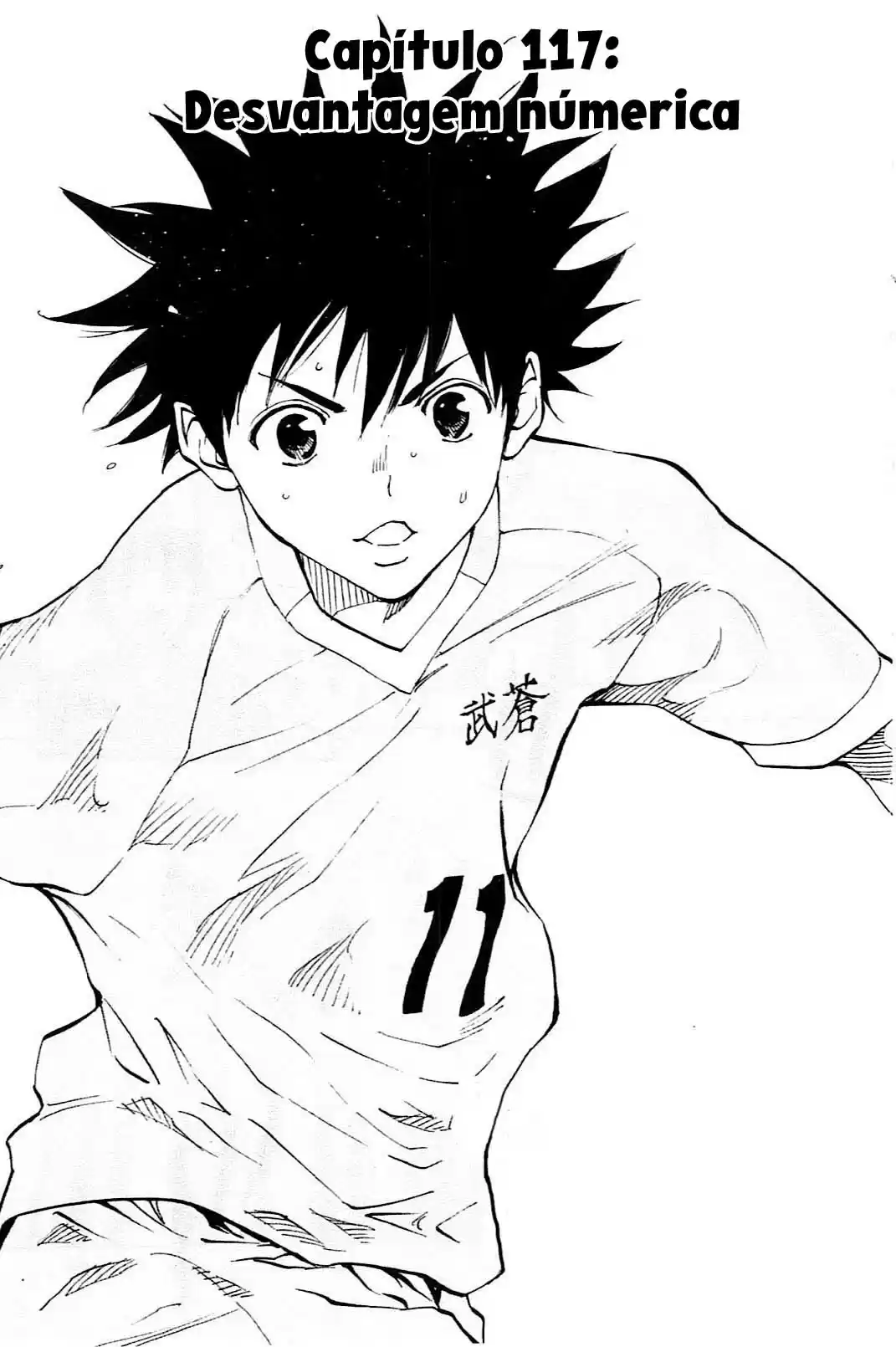 Read Be Blues! Ao ni Nare Português Manga Online