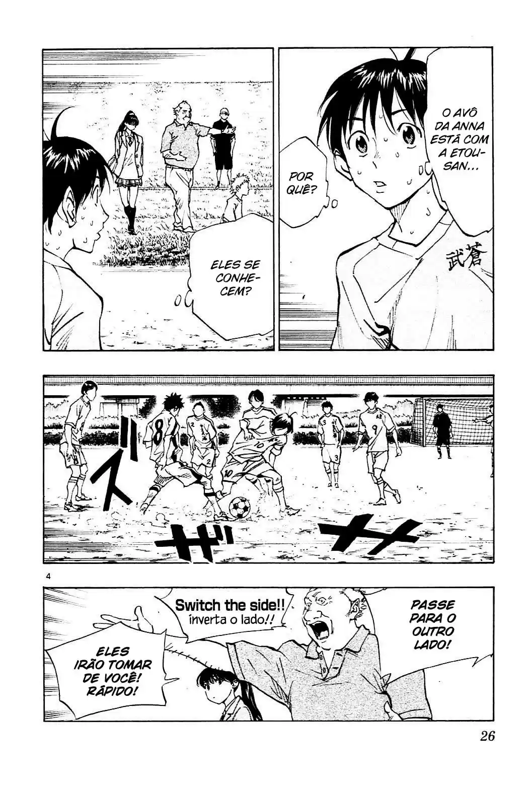 Read Be Blues! Ao ni Nare Português Manga Online