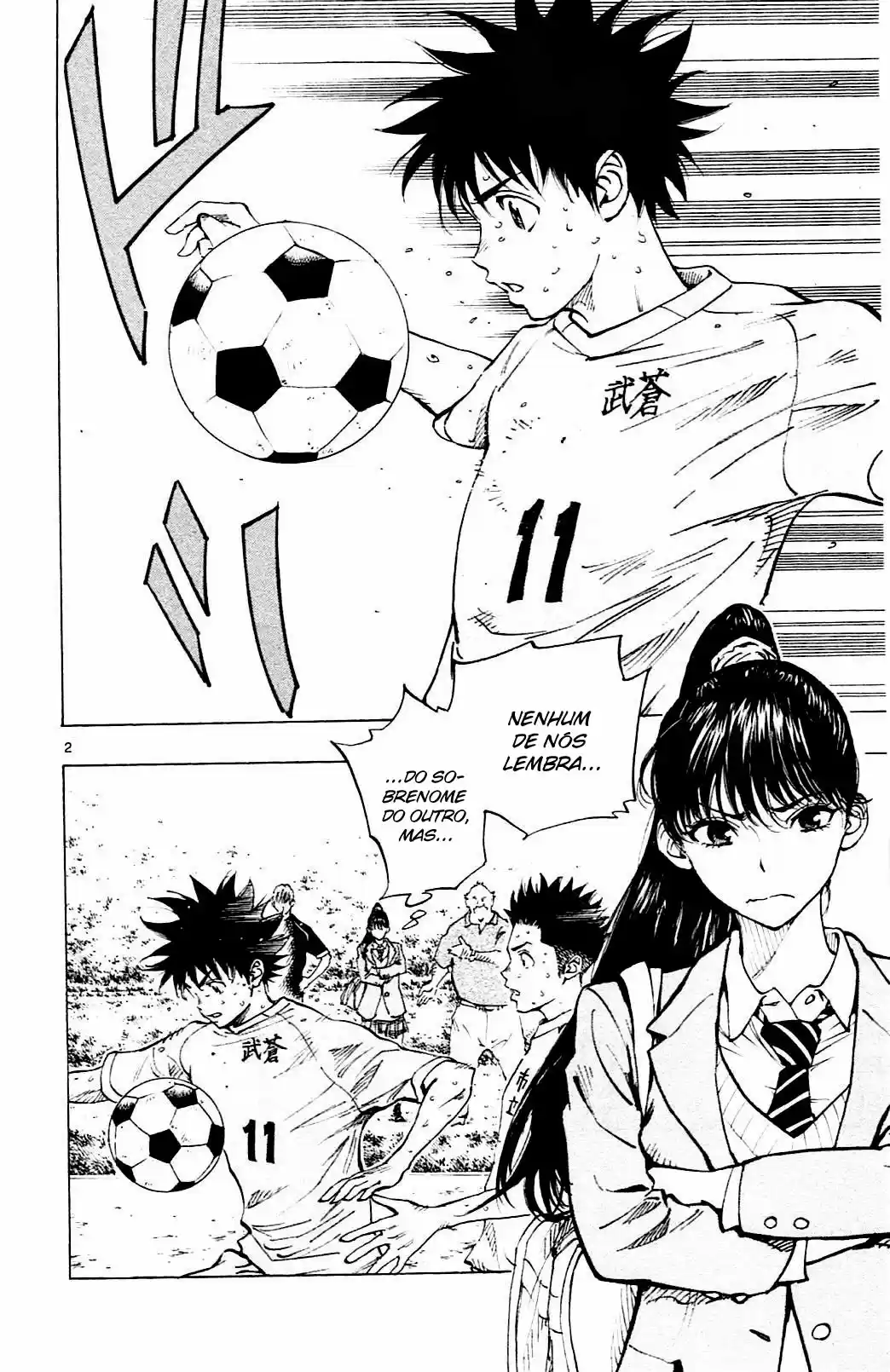 Read Be Blues! Ao ni Nare Português Manga Online