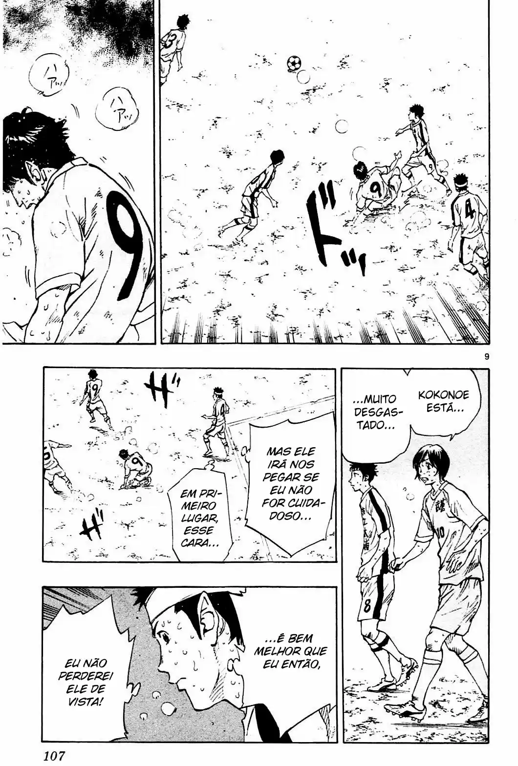 Read Be Blues! Ao ni Nare Português Manga Online