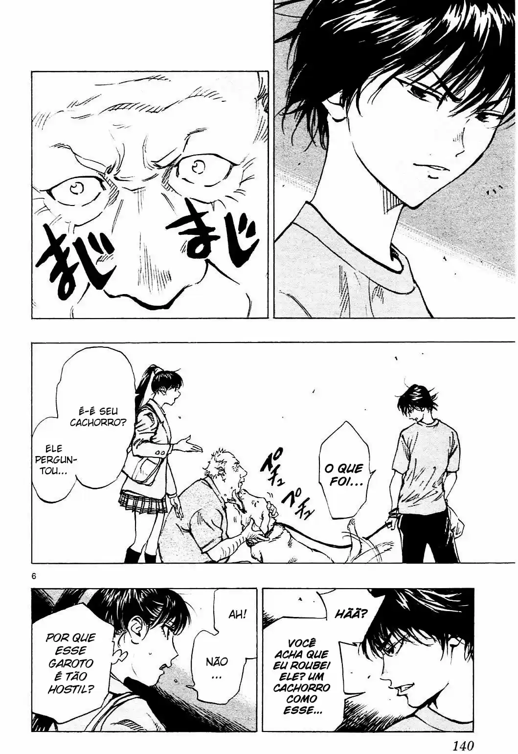 Read Be Blues! Ao ni Nare Português Manga Online