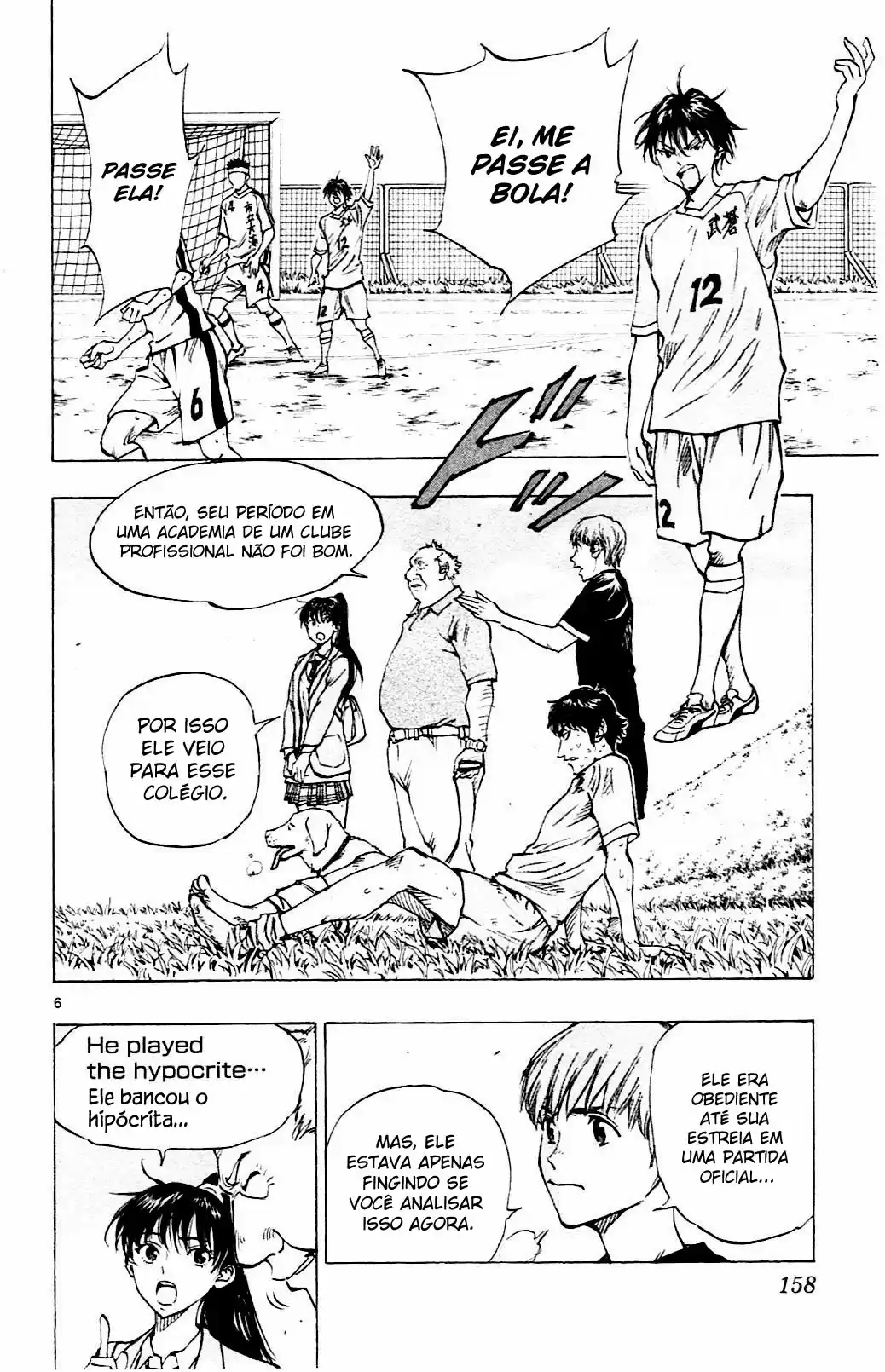 Read Be Blues! Ao ni Nare Português Manga Online