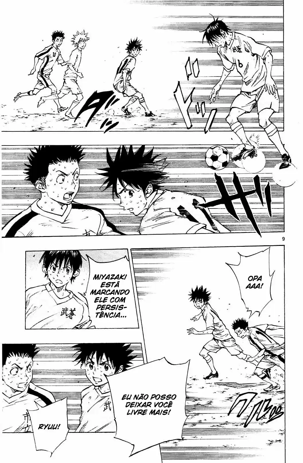 Read Be Blues! Ao ni Nare Português Manga Online