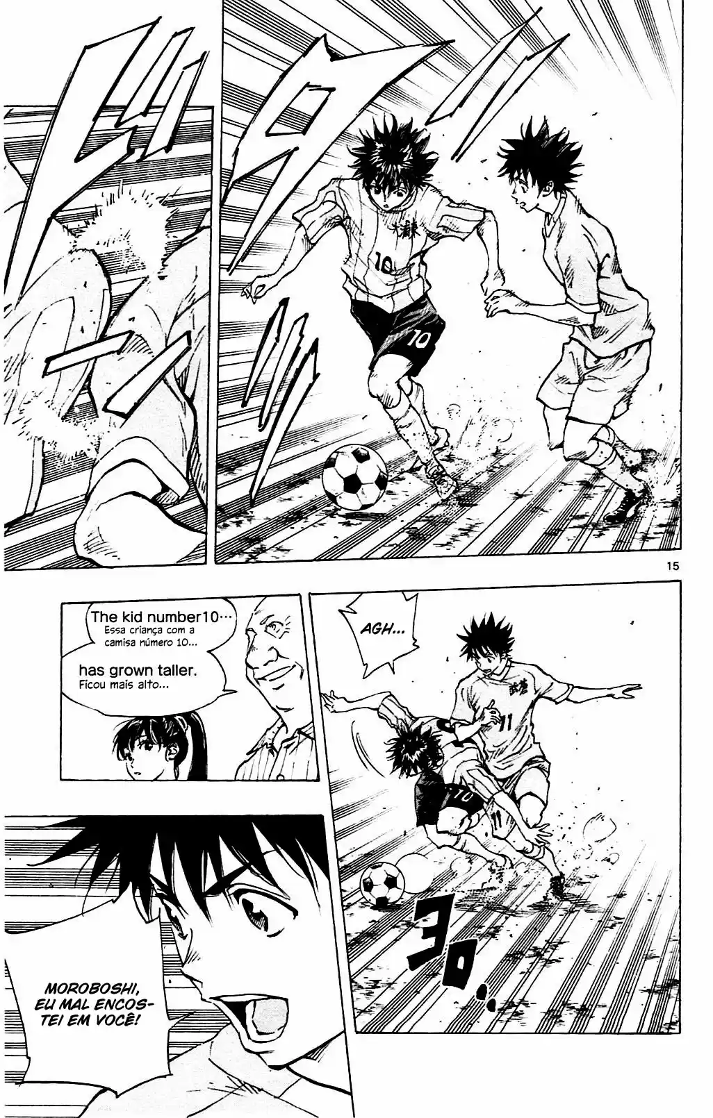 Read Be Blues! Ao ni Nare Português Manga Online