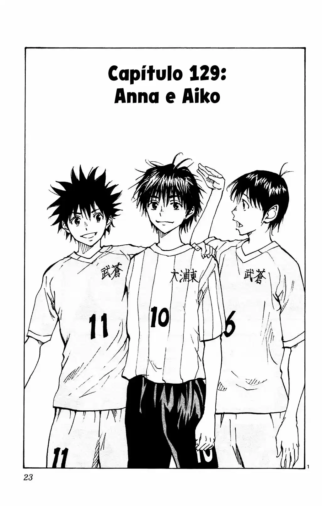 Read Be Blues! Ao ni Nare Português Manga Online