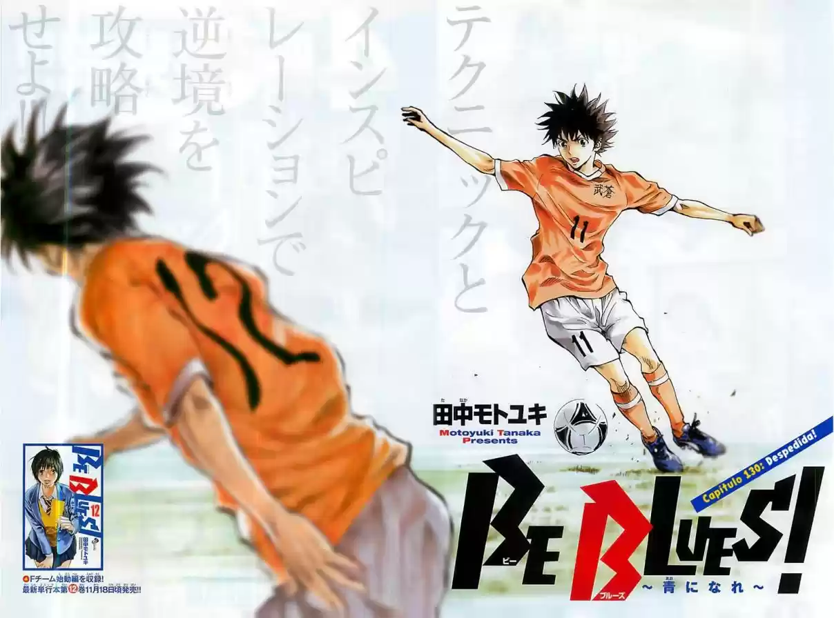 Read Be Blues! Ao ni Nare Português Manga Online